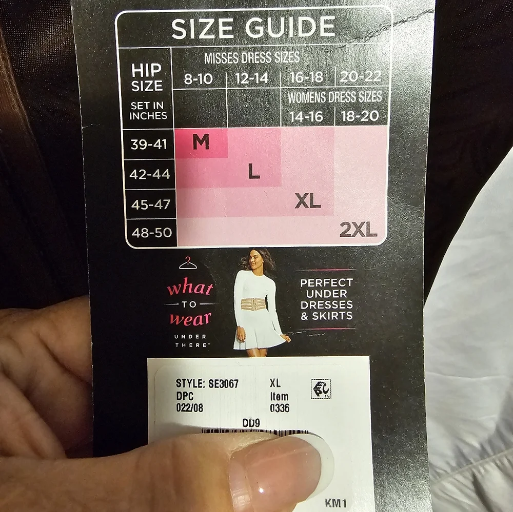 Maidenform XL Tummy Control Brown Waist Ultra Firm Sculpts